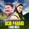 Uchi Pahari