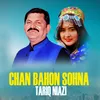 About Chan Bahon Sohna Song