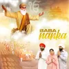 Baba Nanka