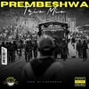 About Prembeshwa Song