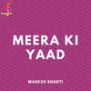 Meera Ki Yaad