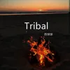 Tribal