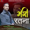 About Meri Ratna Song