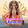 Sewa La Le Le Maharani Mor