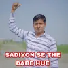 SADIYON SE THE DABE HUE