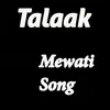 About Talaak Song