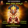 About SARANU SARANU JAGANNADHA Song