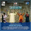 About Raga Shankara - Mahadev Stotram Song