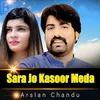 Sara Jo Kasoor Meda