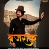 About Bajraak Song