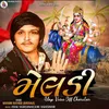 About Meldi Aalap Voice Of Charotar Song