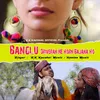 About Banglu Driveran Ne Horn Bajana Ho Song
