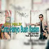 About Cinto Hanyo Buah Rasian Song