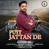 About Putt Jattan De Song