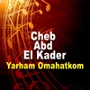 Yarham Omahatkom
