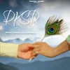 About RKSR Song