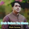 About Zrah Sakon Da Mene Song