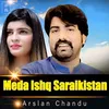 Meda Ishq Saraikistan