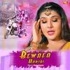 About Bewafa Harjai Song