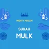 Surah Mulk