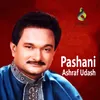 About Pashani Song