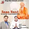 Rama Nand