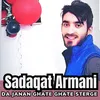 About Da Janan Ghate Ghate Sterge Song