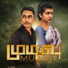 About Mudivu Song