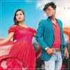 About TUI AMAR JIBON Song