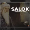 About Salok Sheikh Farid Ji ke Song