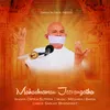 Mahashraman Jeevangatha