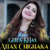 About Attan Chighaka Song