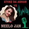 About Store Da Asman Ye Song