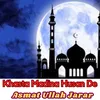 About Khasta Madina Husan De Song