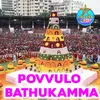 About Povvulo Bathukamma Song