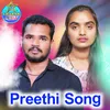 About Preethi Song Song