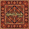 About Öykü&Berk Song