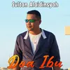 About Doa Ibu Song