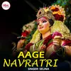 Aage Navratri