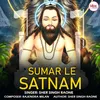About Sumar Le Satnam Song