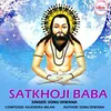 About Satkhoji Baba Song