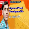 Aguwa Pitail Samiyana Me