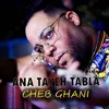 About Ana Tayeh Tabla Song