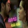 About SURMA KALA KALA Song