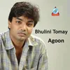About Bhulini Tomay Song
