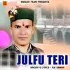 About Julfu Teri Song