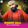 About Dohon Jala Song