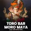 Toro Bar Moro Maya