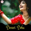 About Devari Doha Song