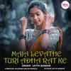 About Maja Levathe Turi Adha Rat Ke Song